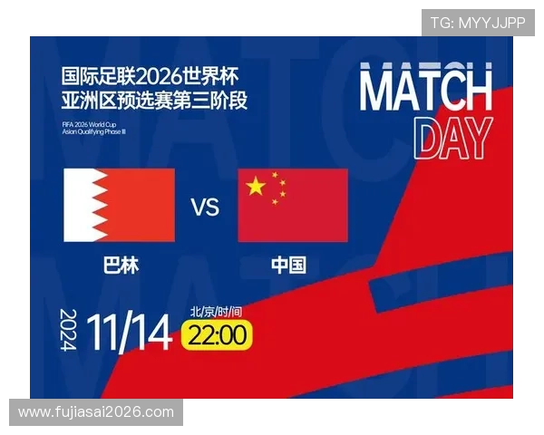 世界杯2026举办时间何时开始？详细时间表与赛事安排指南