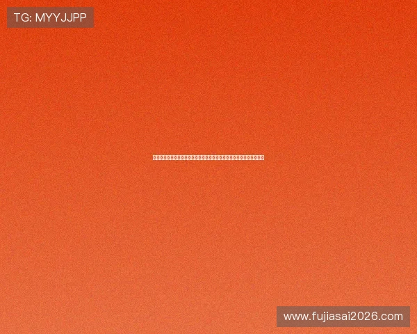 世界杯分组对阵详细分析与赛程安排全攻略,帮助球迷提前掌握比赛动态